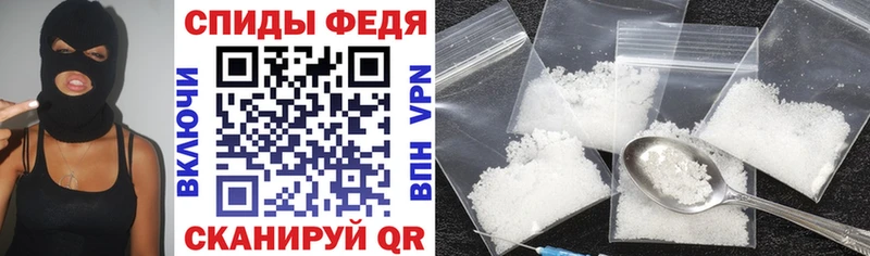 Купить  Каневская  Амфетамин VHQ 