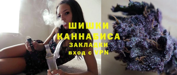 MDMA Наволоки