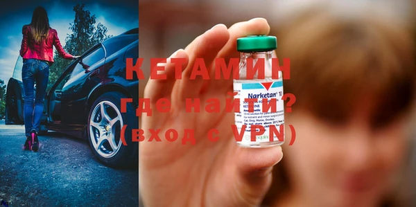 соль курить ск Навашино
