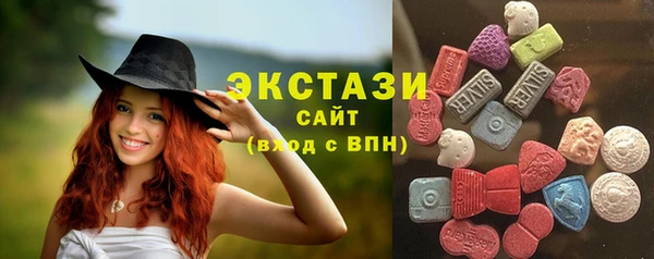 амф Надым