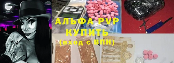 MDMA Наволоки