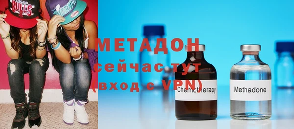 амф Надым