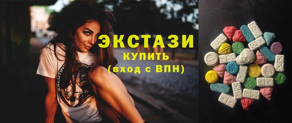 амф Надым
