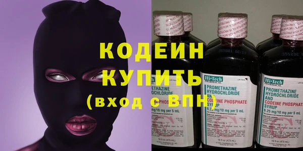 амф Надым