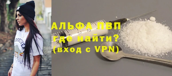 MDMA Наволоки