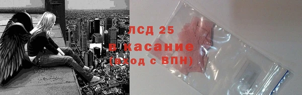 амф Надым
