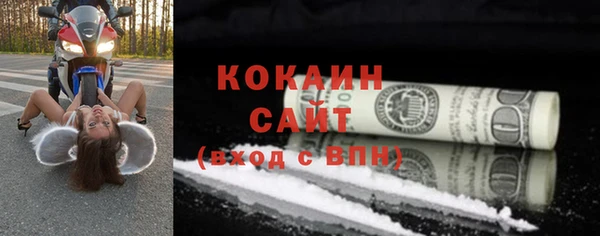амф Надым