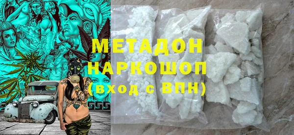 амф Надым