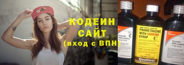 соль курить ск Навашино