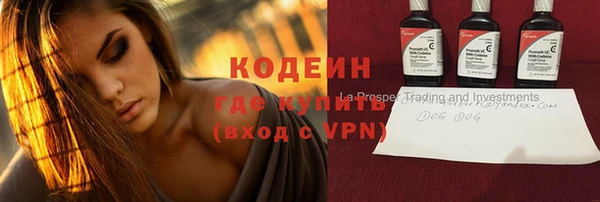 амф Надым