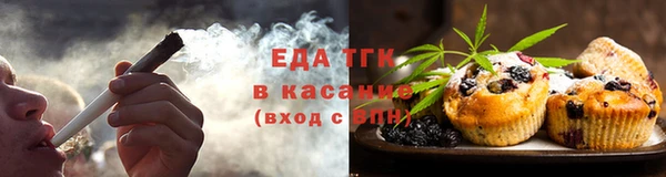 соль курить ск Навашино