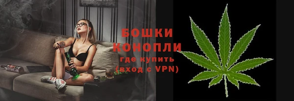 MDMA Наволоки