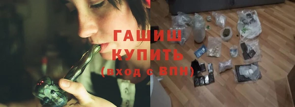 MDMA Наволоки