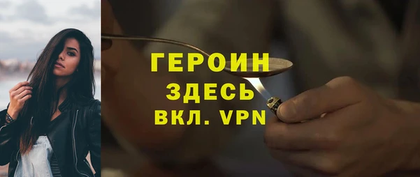 амф Надым