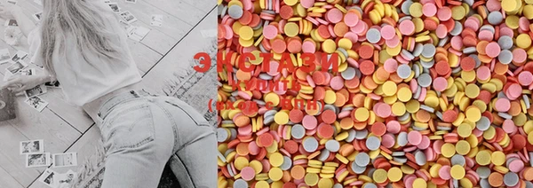 MDMA Наволоки