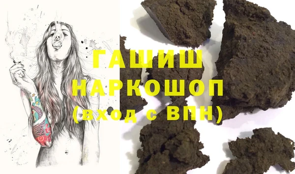 амф Надым