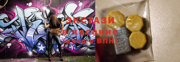 амф Надым