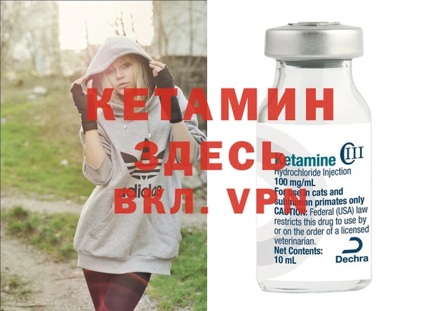 соль курить ск Навашино