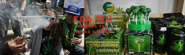 MDMA Наволоки