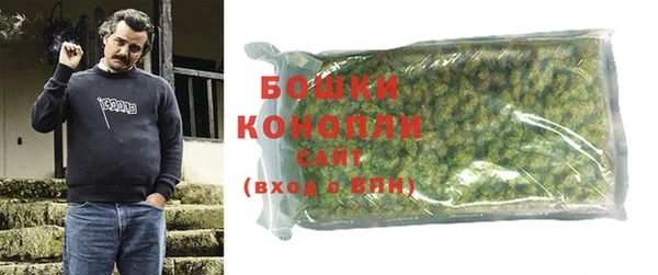 MDMA Наволоки