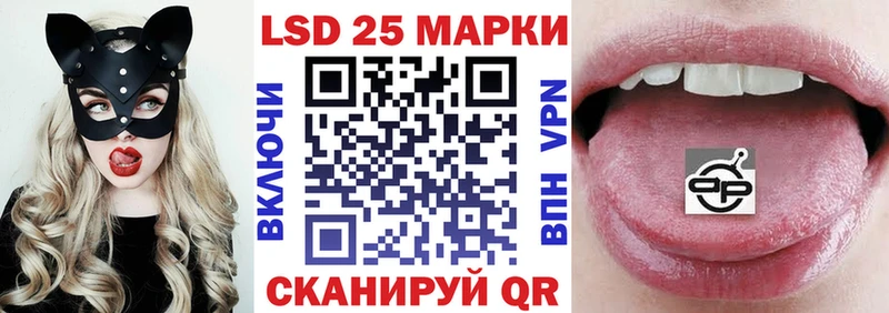 Марки N-bome 1,8мг Каневская